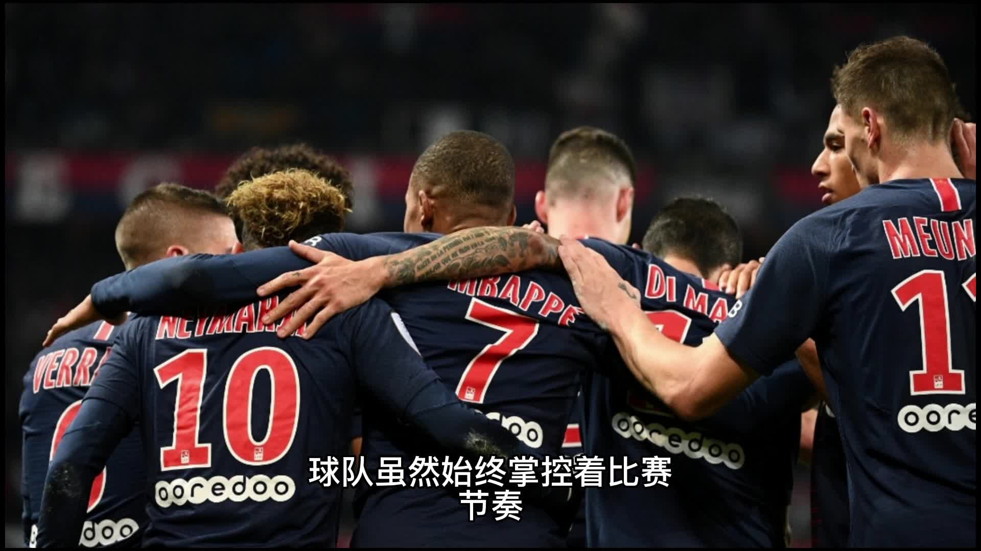 的重要舞台