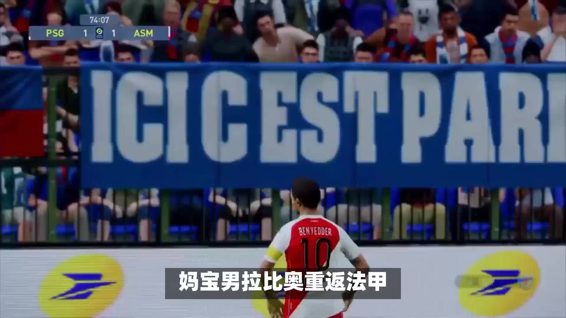 品牌与市场