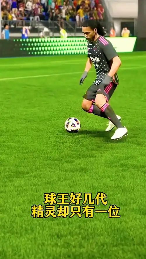聚焦法网