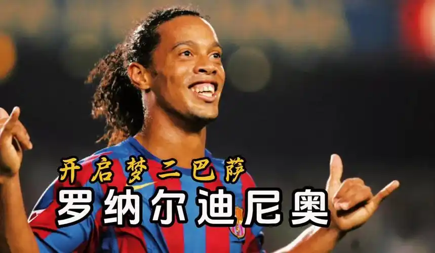 合征